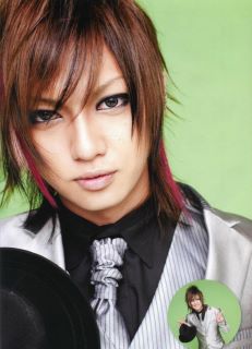 yutaka suit