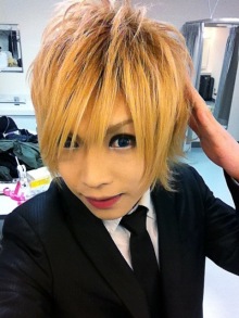kiri suit cute