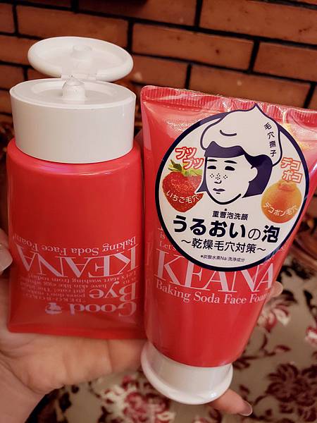 石澤研究所毛穴撫子角質對策泡洗顏 Duuduu無人接聽 痞客邦