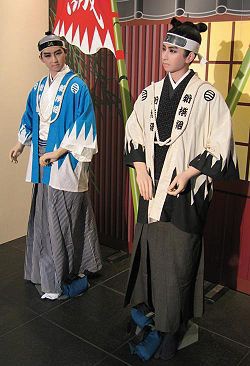 知識 歷史 新選組 新撰組 しんせんぐみ Shinsen Gumi Br Deenow的豬腦人生 電影 推理 動漫 音樂 日劇 Kuso 痞客邦 知識 歷史 新選組 新撰組 しんせんぐみ Shinsen Gumi Br Deenow的豬腦人生 電影 推理 動漫 音樂 日劇 Kuso 痞客邦