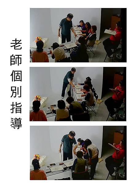 花絮2.jpg 花絮2.jpg