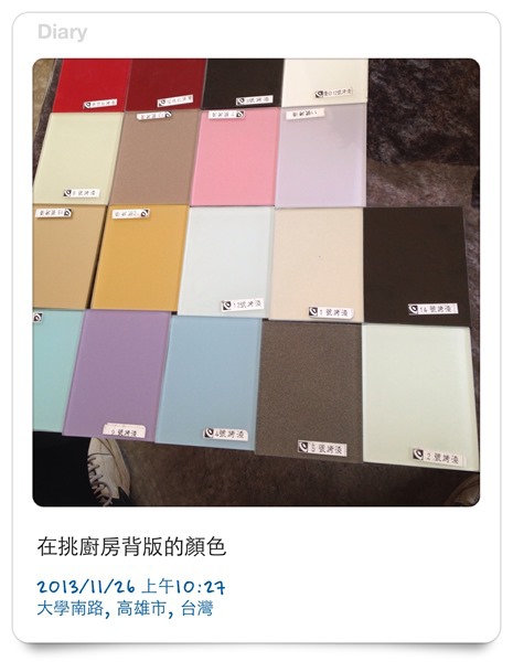 image_2 image_2