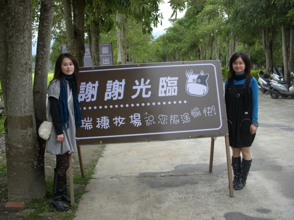 DSCN9766.JPG DSCN9766.JPG