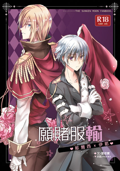 vUzyoOmOVmWuFYb2isKS.jpg vUzyoOmOVmWuFYb2isKS.jpg