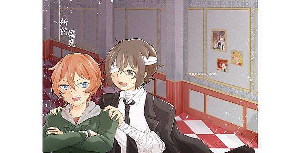 201911017太中封面 (1).jpg