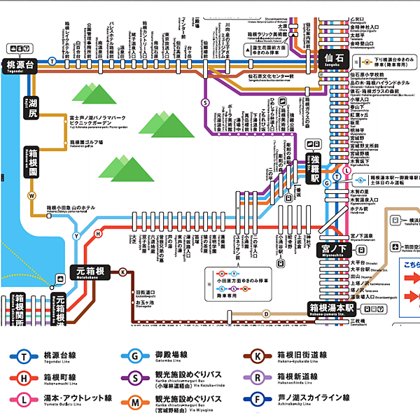 擷2取 擷2取