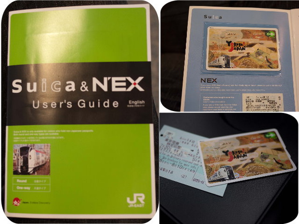 Nex2.jpg Nex2.jpg