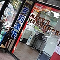 DSC04567.JPG