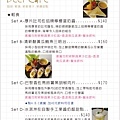 Deer Cafe 試賣Menu-3.jpg