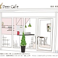 Deer Cafe 名信片-背面.jpg