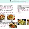 Deer 5月新菜單-5