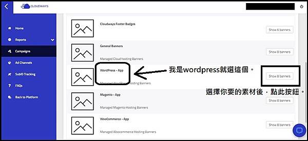 螢幕擷取畫面-2021-05-19-095817-1.jpg