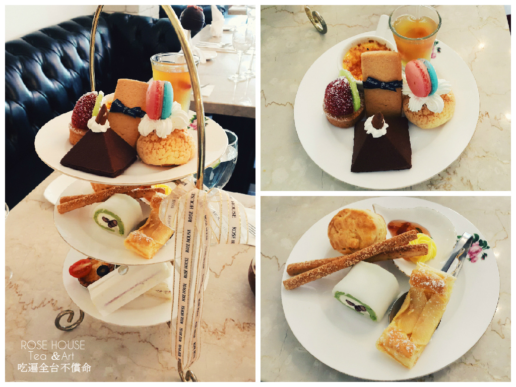 古典玫瑰園rose House 中港店 品嘗威廉王子雙人下午茶 吃巧不吃飽 吃遍全台不償命 痞客邦