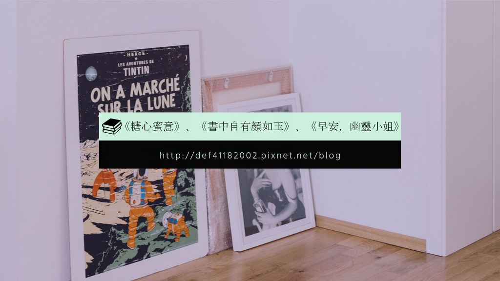 坂栗子封面.jpg 坂栗子封面.jpg