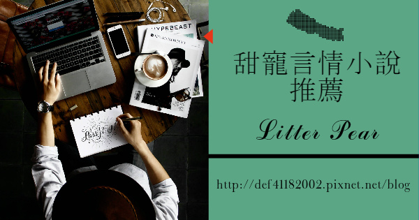 古代小說.jpg 古代小說.jpg