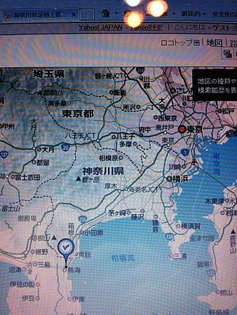 第63天 日劇定番之熱海我們來了 上 Miss黛的慵懶日記 痞客邦 第63天 日劇定番之熱海我們來了 上 Miss黛的慵懶日記 痞客邦