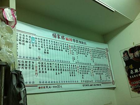 c6201a0 c6201a0