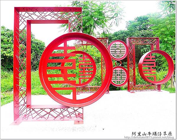 P1110938-001-003 P1110938-001-003