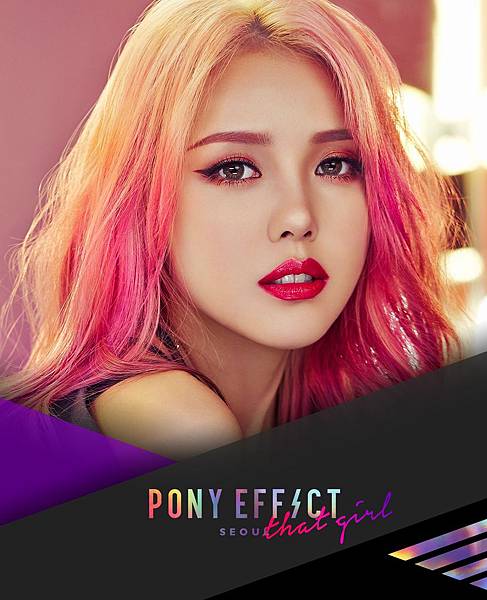 PonyEffect_FeverShadowPalette_PC_01