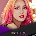 PonyEffect_FeverShadowPalette_PC_01