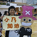 2005．我和我的海報
