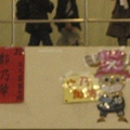 2005．海報