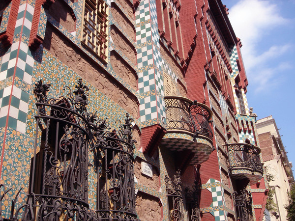 【Gaudi】不知名之家