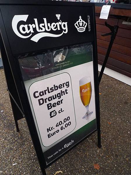 來到Calsberg的故鄉就一定要喝一下！