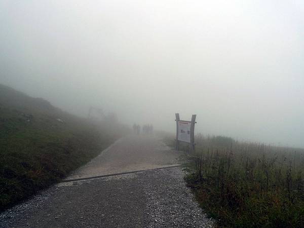 到達Hochalmbahn，山上已經起大霧惹