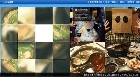 愚人節主圖3.jpg 愚人節主圖3.jpg
