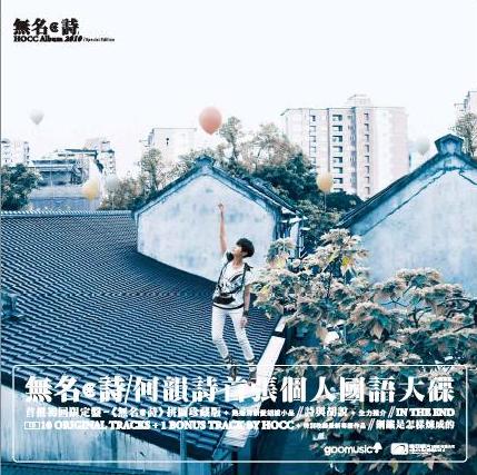 cover1.JPG cover1.JPG