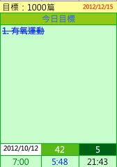 546877_534002059961577_791183419_n 546877_534002059961577_791183419_n