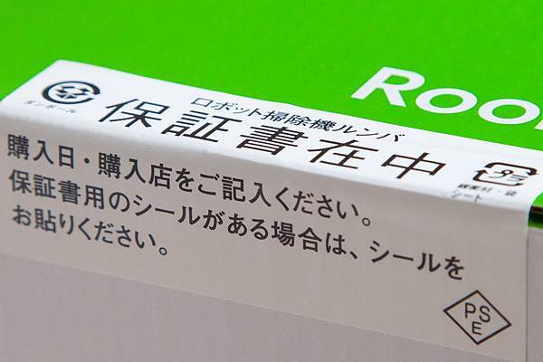 IMG_3242.jpg IMG_3242.jpg