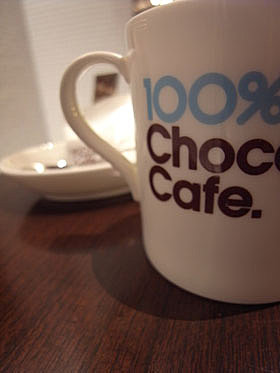 100percent_choco6