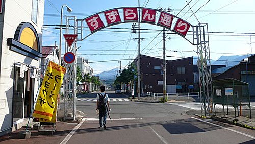 furano11