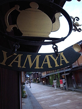 kanazawa101