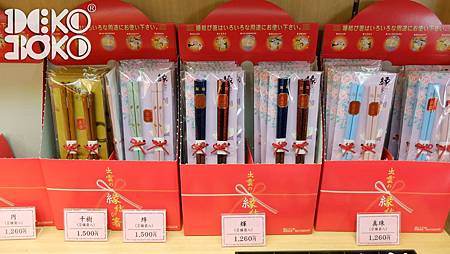 雪見 旅 縁の神社 出雲大社 Deko Boko徐遊日誌 痞客邦