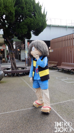 kitaro20