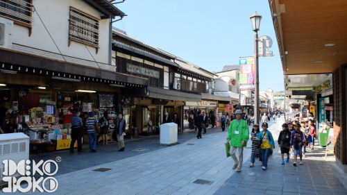 dazaifu9