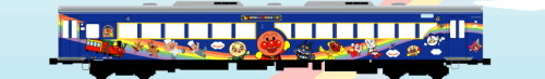 anpanman train 6.jpg