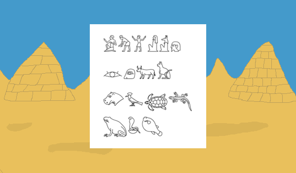 埃及符號.png
