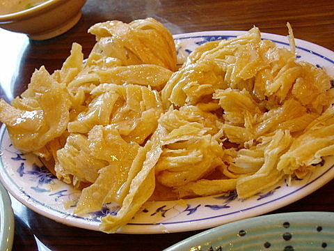 5ff43e287e47020e239d59681b0935ca 5ff43e287e47020e239d59681b0935ca