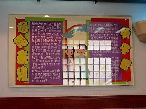 7269c1df5673319d8293c3559ecb4ec0 7269c1df5673319d8293c3559ecb4ec0