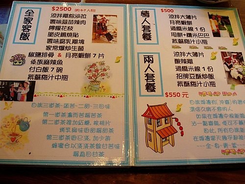 cacb13e5f159dfb2b86908caf5ce0d70 cacb13e5f159dfb2b86908caf5ce0d70