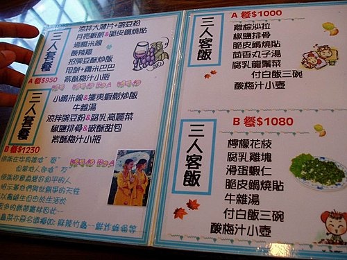 8e686216741734cc08f44d7b95fc5a14 8e686216741734cc08f44d7b95fc5a14