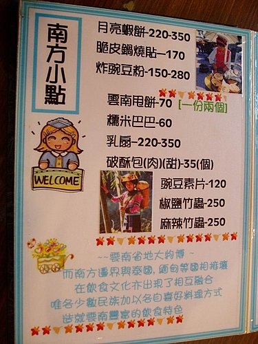 53d0e52934f06b1efe04a7da0027c408 53d0e52934f06b1efe04a7da0027c408