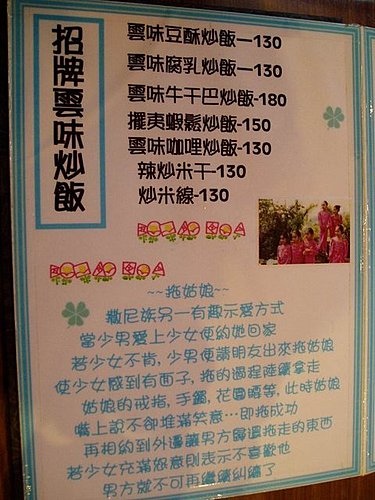 1abb598dc08cafc6458cba6b3add074e 1abb598dc08cafc6458cba6b3add074e