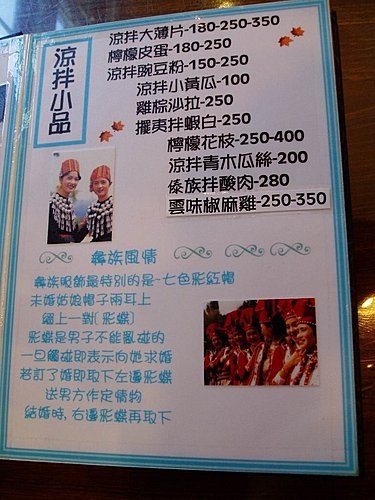 7100a5499fbe8a867fb30ed42e082a7c 7100a5499fbe8a867fb30ed42e082a7c