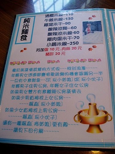 99d273eb957c8fd6b4cda688922369d7 99d273eb957c8fd6b4cda688922369d7