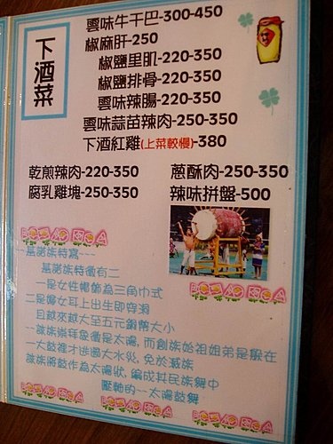 51d7d13088725ae60b47951fc0b35595 51d7d13088725ae60b47951fc0b35595